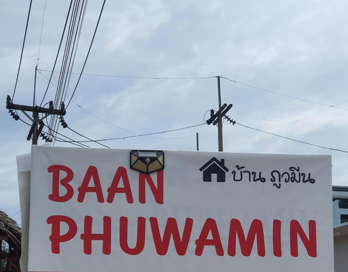 Baan Phuwamin Hotel Koh Lanta Bagian luar foto